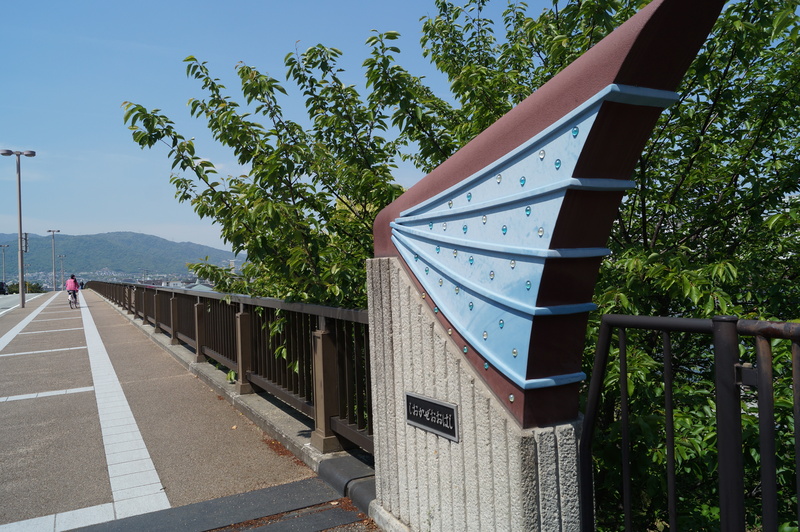 南芦屋浜を散歩_b0063958_1850469.jpg
