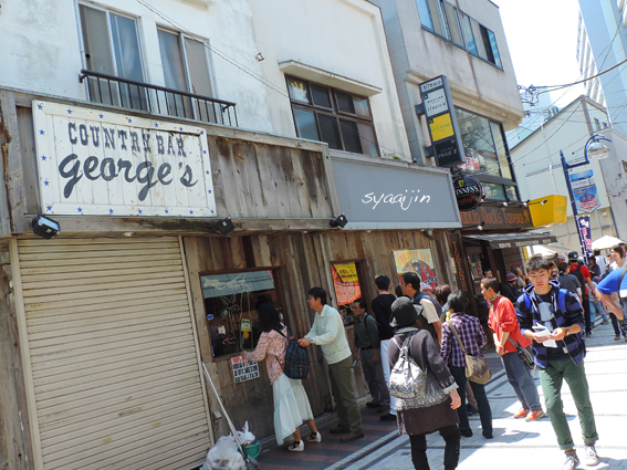 モヤさま で紹介された店 3 どぶ板通り 写愛館 モヤさま で紹介された店 3 どぶ板通り 写愛館