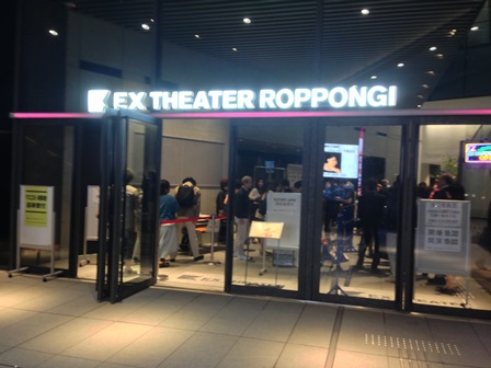 2014-05-26 松居慶子@「EX THEATER ROPPONGI」_e0021965_17343853.jpg