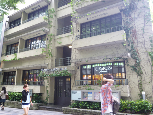 【閉店】KuKuRuZa popcorn (ククルザ・ポップコーン)_c0152767_2045110.jpg
