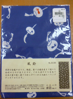 今日のおススメ_b0159571_10284058.png