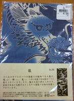 今日のおススメ_b0159571_10284733.png