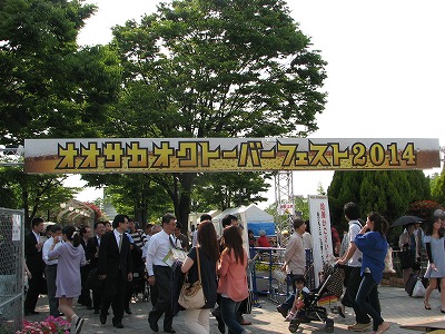 f0259373_16115273.jpg