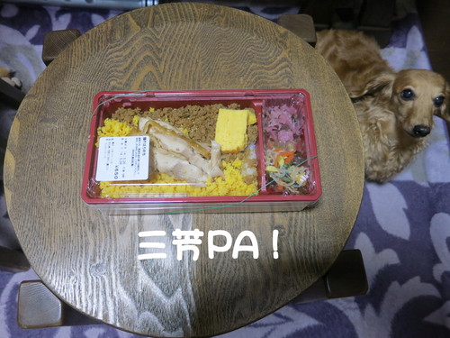 なんか??凄い事になってきた・・・_b0200291_19495295.jpg