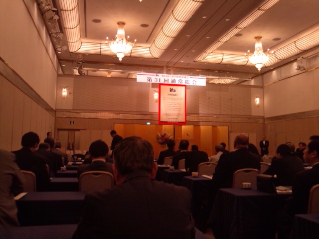総会中！_a0045193_1727754.jpg