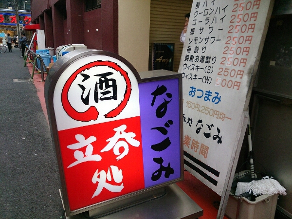 f0341905_7344980.jpg