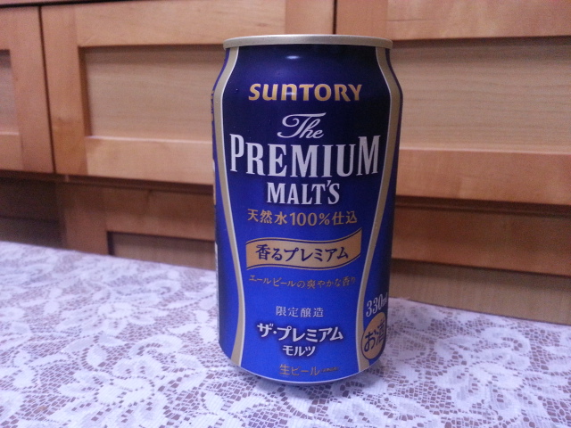 今夜のビールVol.137その1　サントリー　ザ・プレミアム・モルツ　香るプレミアム 330ml ￥245_b0042308_23535754.jpg