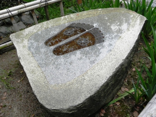 伊予十三仏・第２番 浄土寺/まんだら祭り2014_f0213825_1671416.jpg