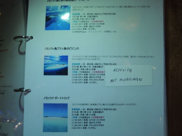 a0254130_15311656.jpg