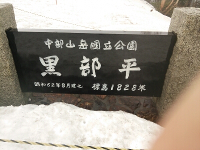 e0305834_23472614.jpg