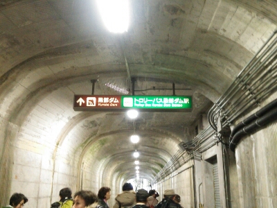 e0305834_23544348.jpg