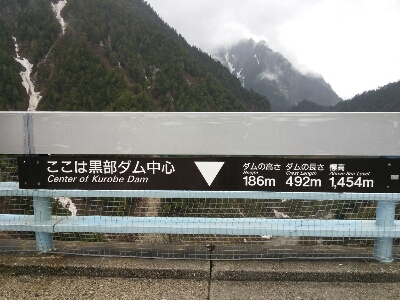 e0305834_2356247.jpg