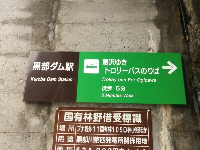 e0305834_23564723.jpg