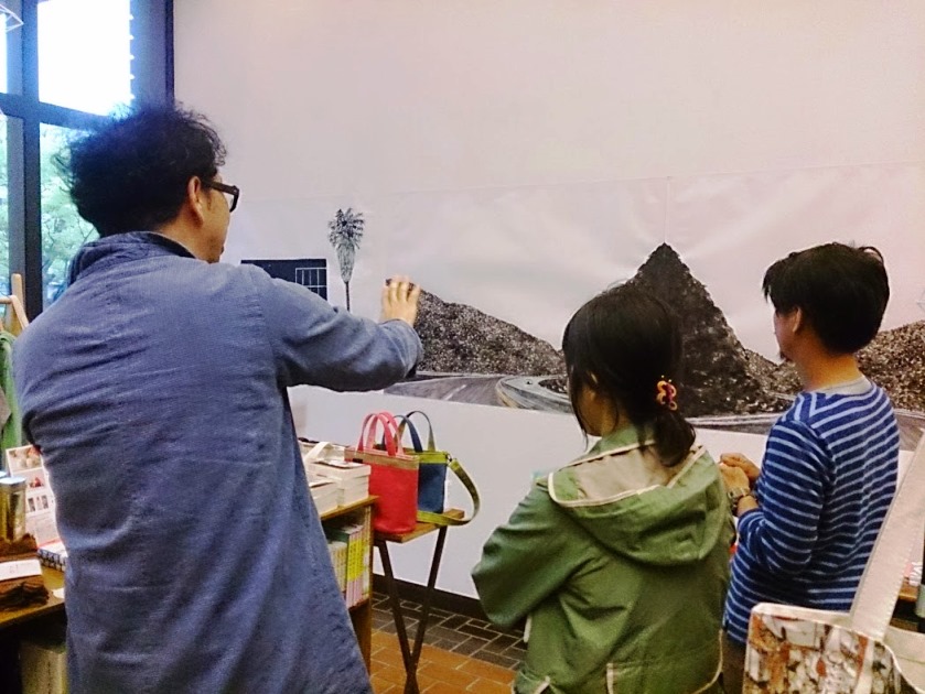 大塚いちお to 新潟展 無事終了しました。_e0031142_1719260.jpg