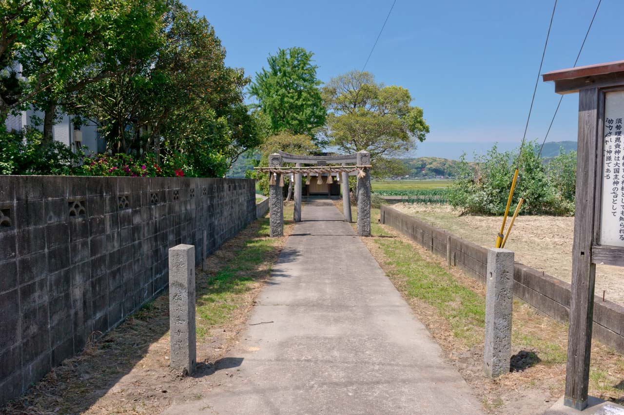 福永神社 福岡県糸島市二丈深江 空 Sora そら