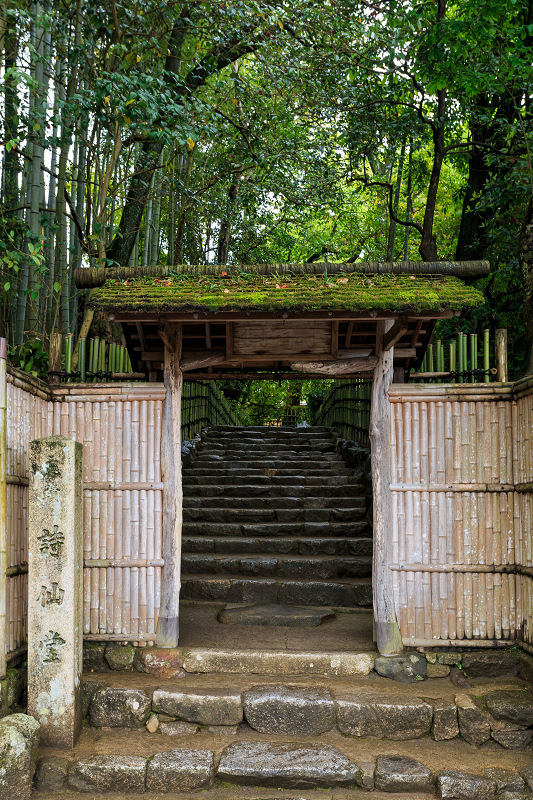 ツツジ咲く詩仙堂 : 花景色－K.W.C. PhotoBlog