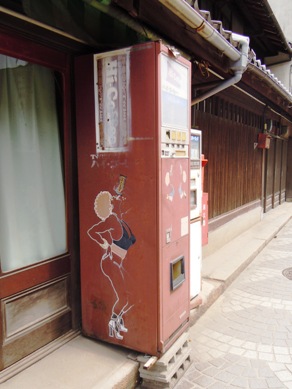 f0202151_1956593.jpg