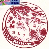 f0202151_20415450.jpg