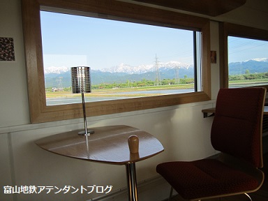 電鉄富山駅から、移動するには？　2014年６月_a0243562_15243040.jpg