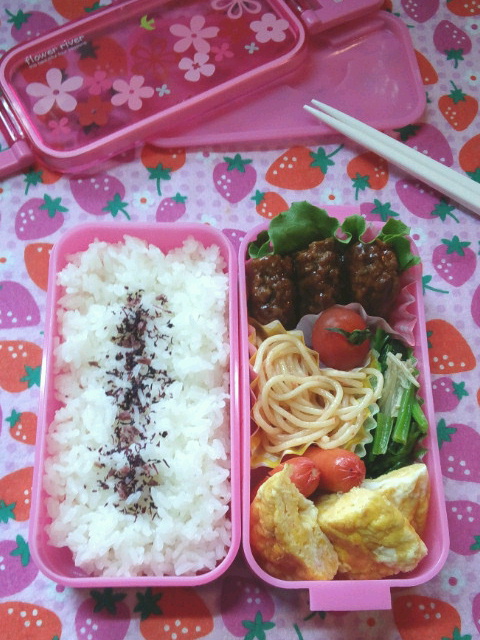 次女のお弁当　205th_a0267766_130729.jpg