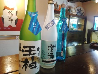 プチ便り(道の駅 可児ッテさん)_a0206870_19173813.jpg