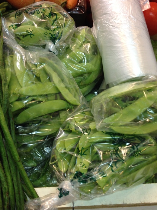 26/05/2014  市場で手に入るアジア野菜_a0136671_038763.jpg