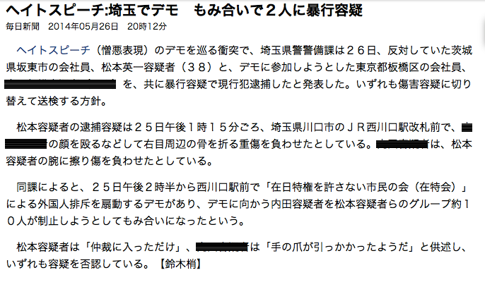 e0241684_2112210.png