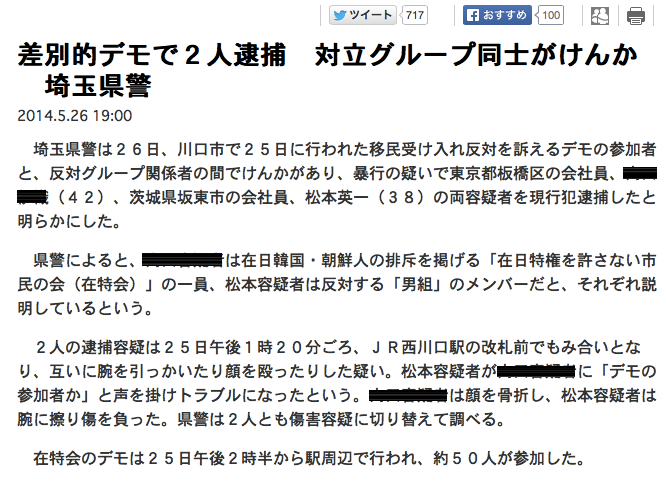 e0241684_253063.png