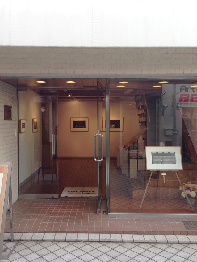 国立の個展が終わりました_e0188090_19311034.jpg
