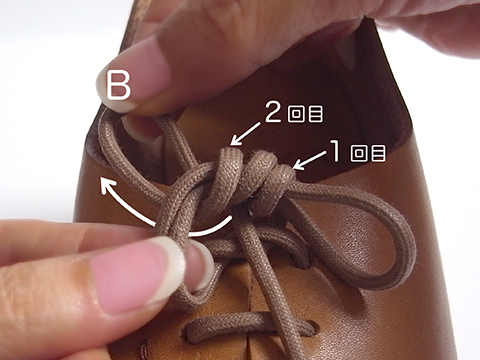 靴紐の結び方 二重結び Rabokigoshi Press Blog