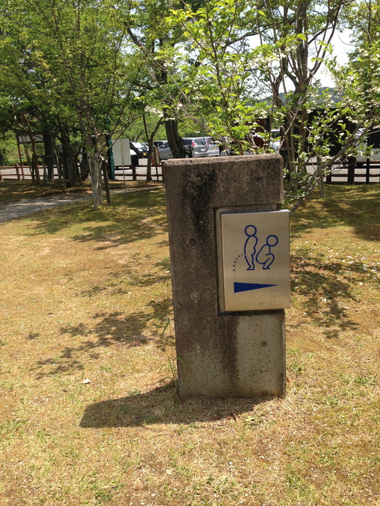 京都弾丸旅行 —麻田家の三人展—_f0236691_23132513.jpg