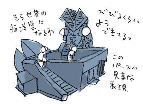 シブい_e0022403_212415.jpg