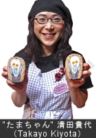 海外暮らしの日本人は必見?!の「巻き寿司」の本　Tama-Chan\'s Smiling Sushi Roll_b0007805_6174611.jpg