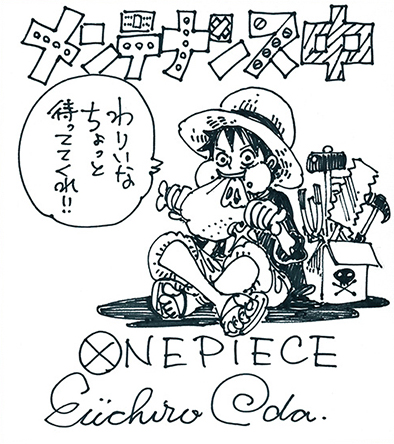 残念なお知らせ。_f0180307_16180221.jpg