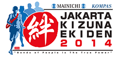 ジャカルタ「絆」駅伝の結果と詳細レポート　JKT48　は第７８位_a0054926_13274767.png