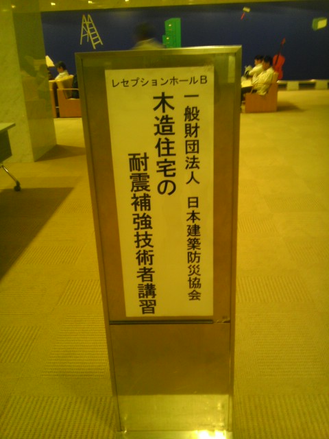 b0086927_18381159.jpg