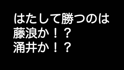 5月27日(火)【阪神-ロッテ】(甲子園)◯2ー0_f0105741_19234581.jpg