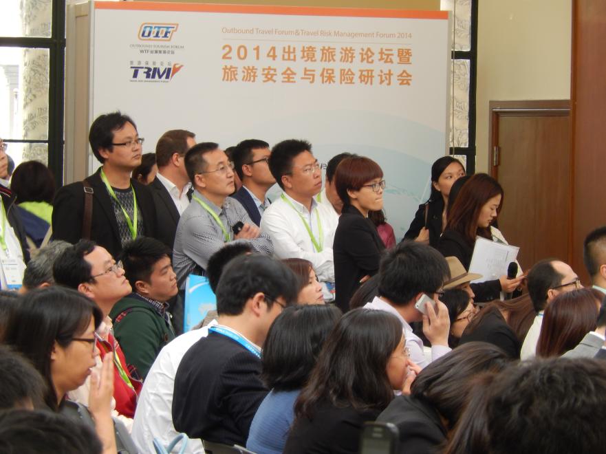 2014年の中国人の海外旅行、調子はどうですか（上海WTF2014報告その3）_b0235153_13472422.jpg