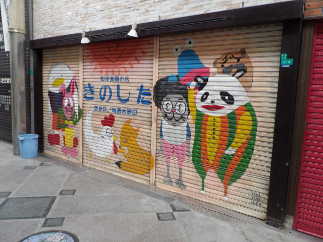 c0001670_22204500.jpg
