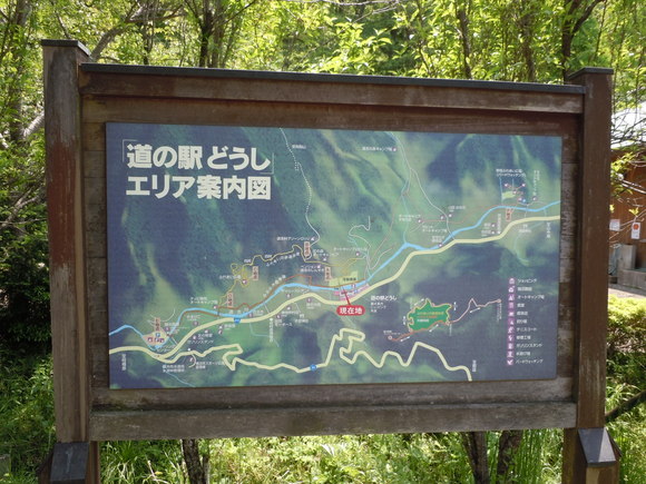 d0111174_198591.jpg