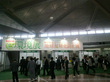 a0300078_10243685.jpg