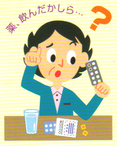 ーー認知症!の、足音!が、すぐそこまで来てる~!--ハハハーー。_d0060693_18381133.jpg
