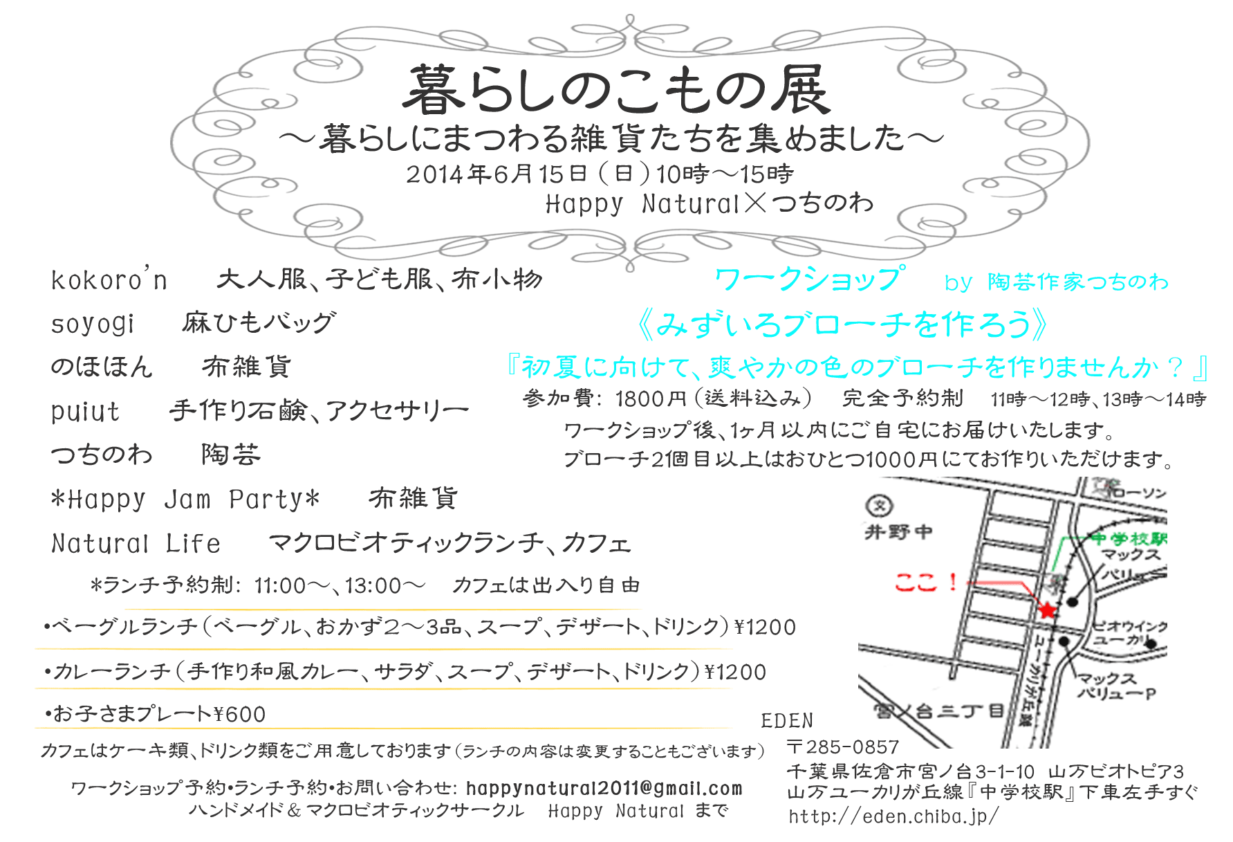 b0162000_05494862.gif