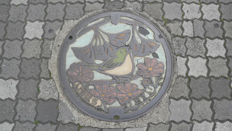 千葉県市原市五井駅周辺の下水道マンホール蓋などです(H260428 千葉県市原市五井駅周辺の下水道マンホール蓋などです(H260428