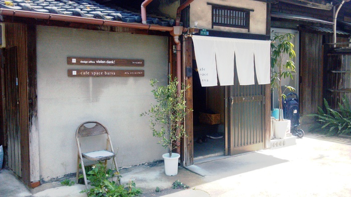 白金のcafe space barva_d0116009_15504999.jpg