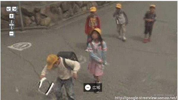 ちょっと怖い!?グーグルストリートビュー：UFOも写るんです！？_e0171614_1382739.jpg