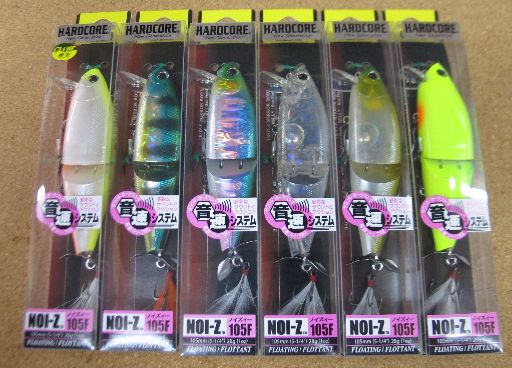 DUEL　NOI‐Z　105F　New　6色入荷_a0153216_0235262.jpg