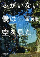 b0080718_20261104.png