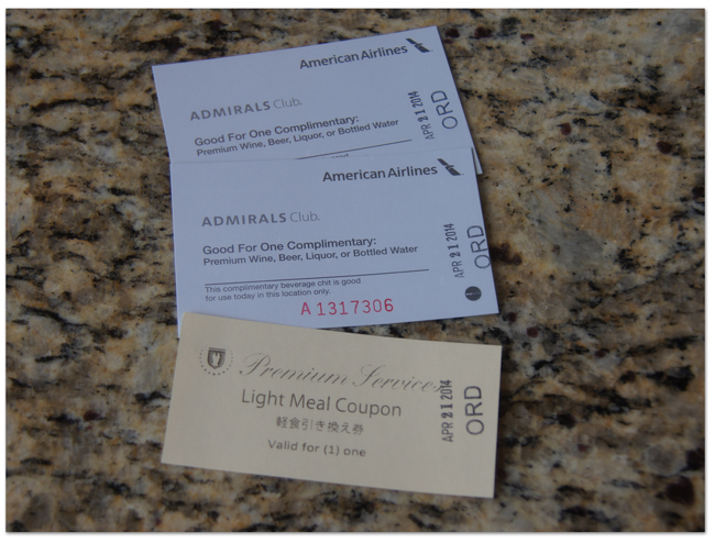 東カリブ海クルーズ(21) AA アドミラルズ クラブ　ラウンジ(復路)_d0210324_640754.jpg