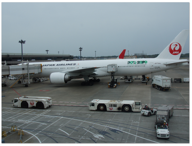 東カリブ海クルーズ(21) AA アドミラルズ クラブ　ラウンジ(復路)_d0210324_6411941.jpg